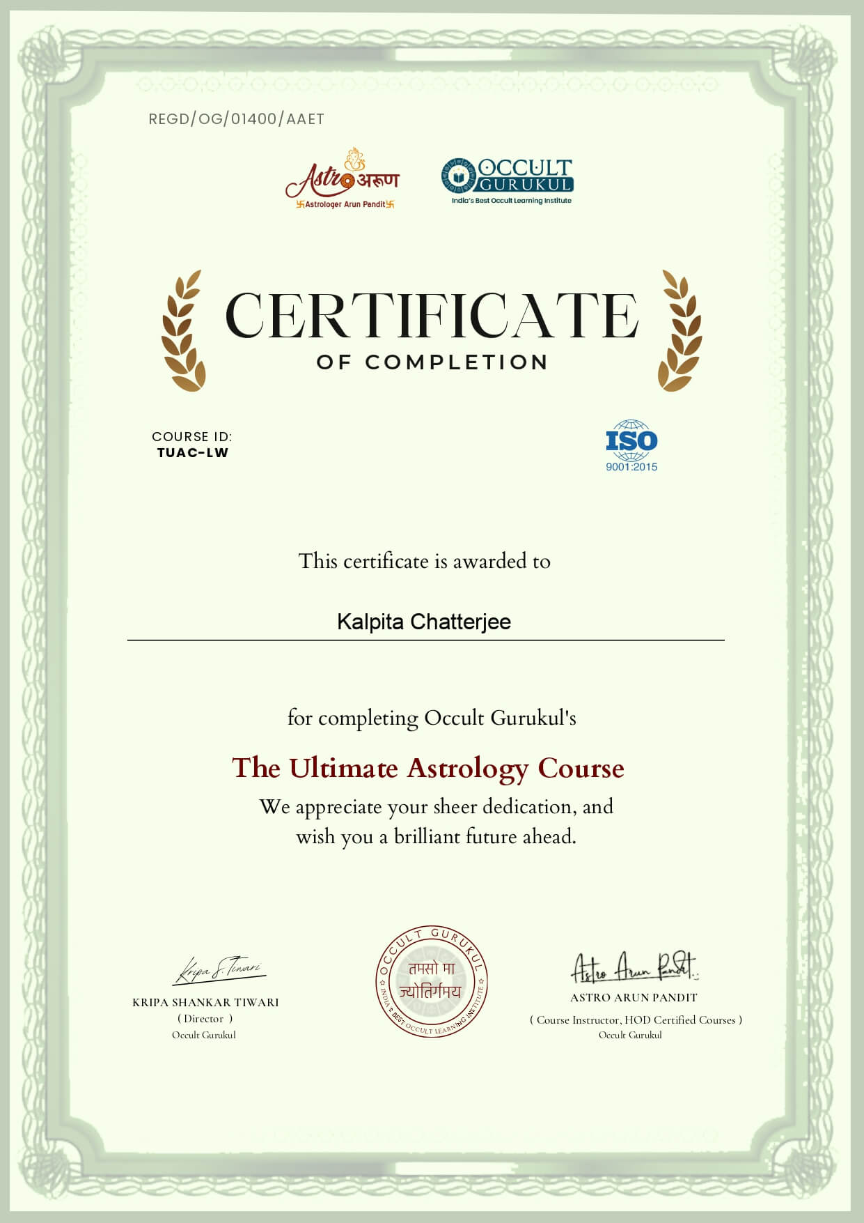 Certificate 1
